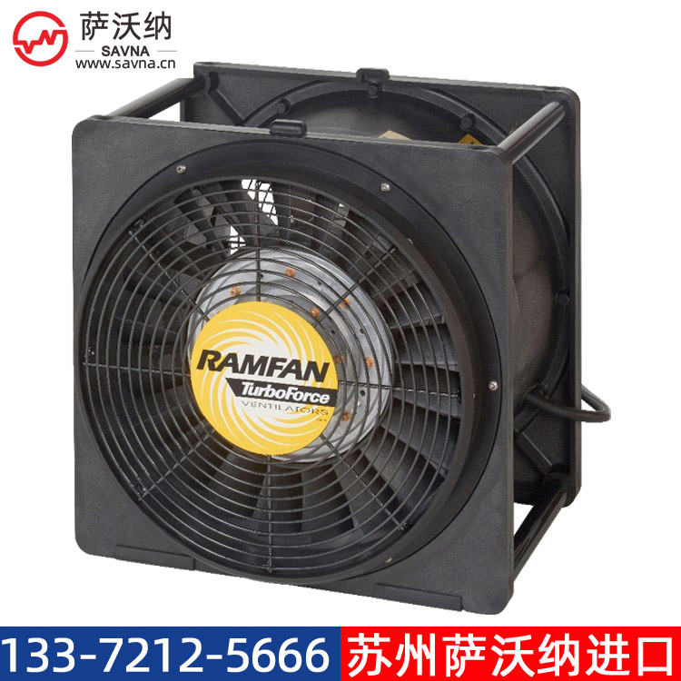 EFi150xx正负压防爆风机